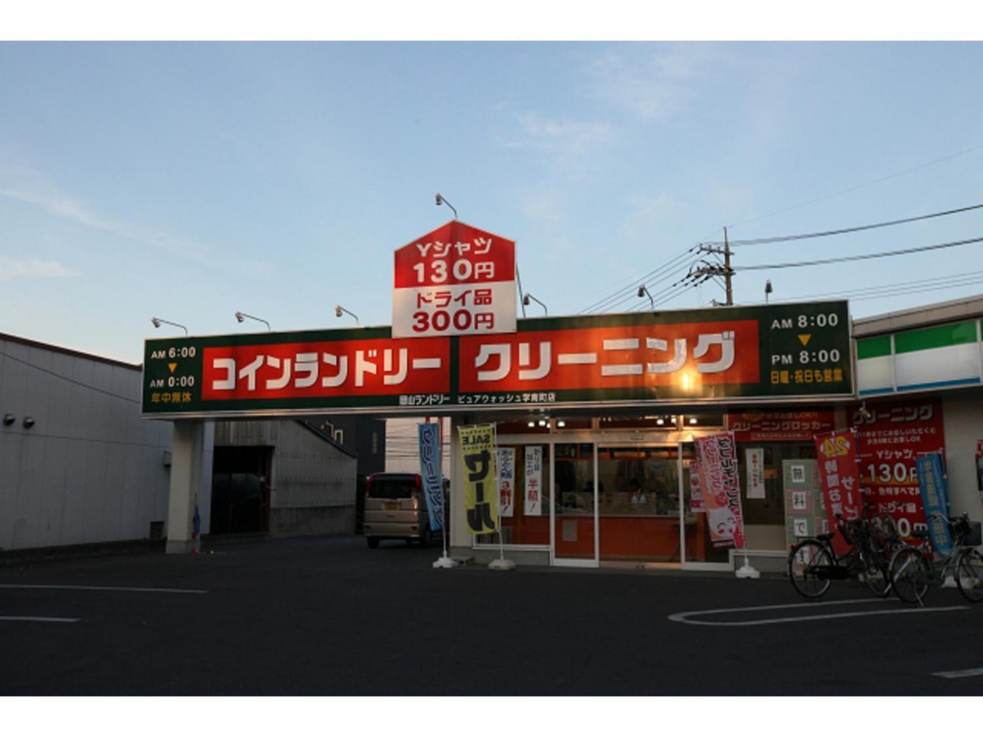 Recent Culture Hotel - Vacation Stay 29799V Okayama Exterior photo