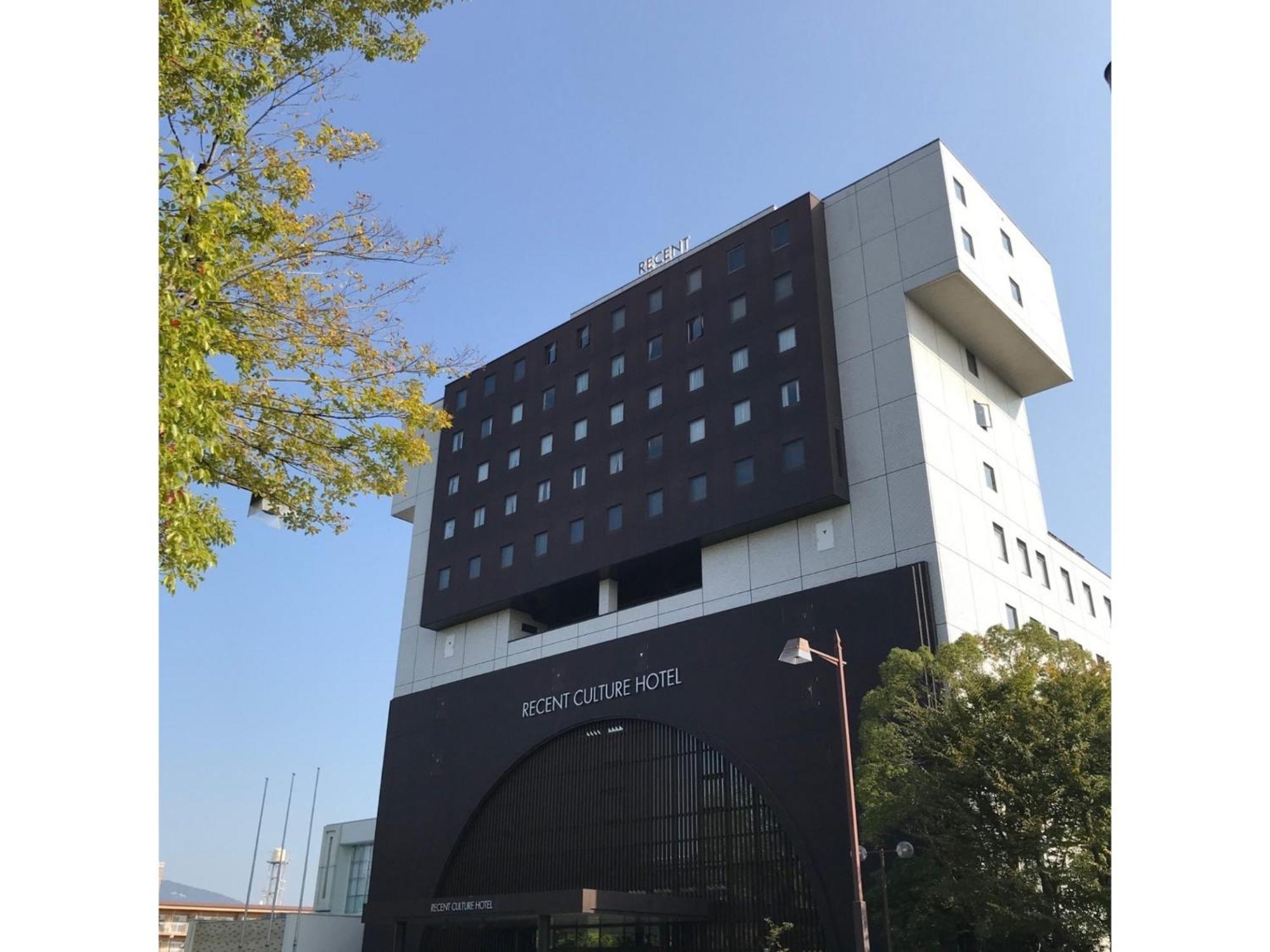 Recent Culture Hotel - Vacation Stay 29799V Okayama Exterior photo